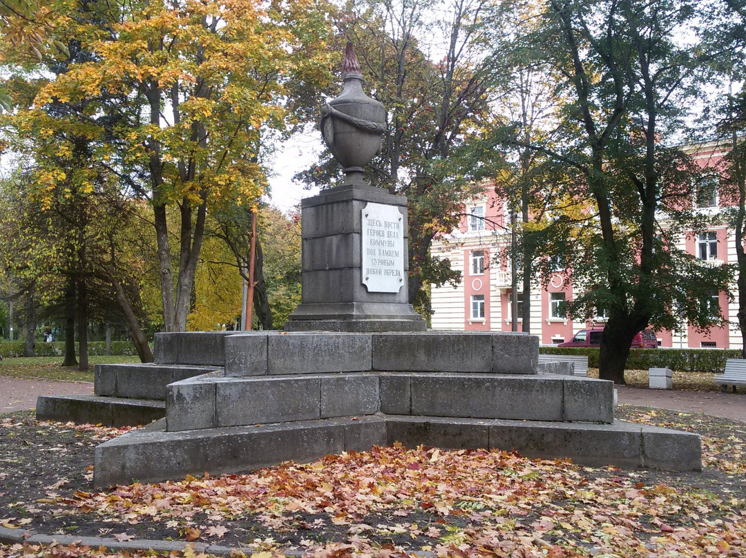 Memorial to the Victims of the Revolution景点图片