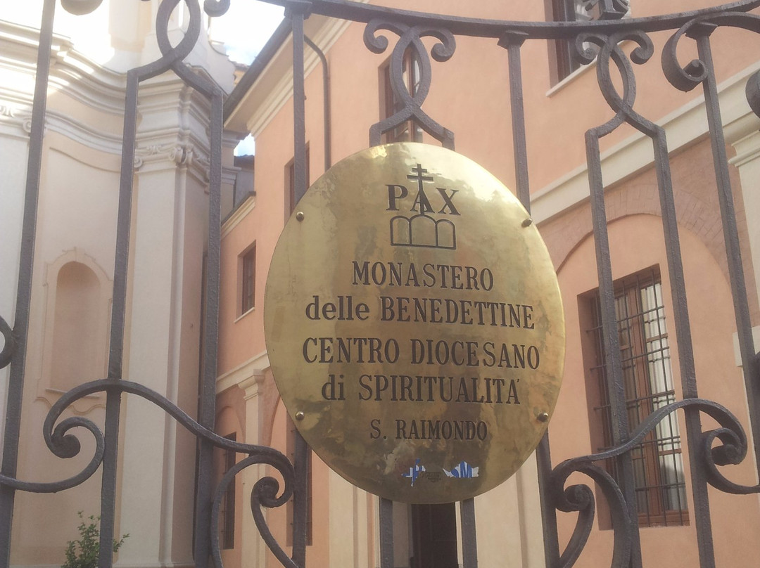 Monastero Di San Raimondo-皮亚琴察必去景点