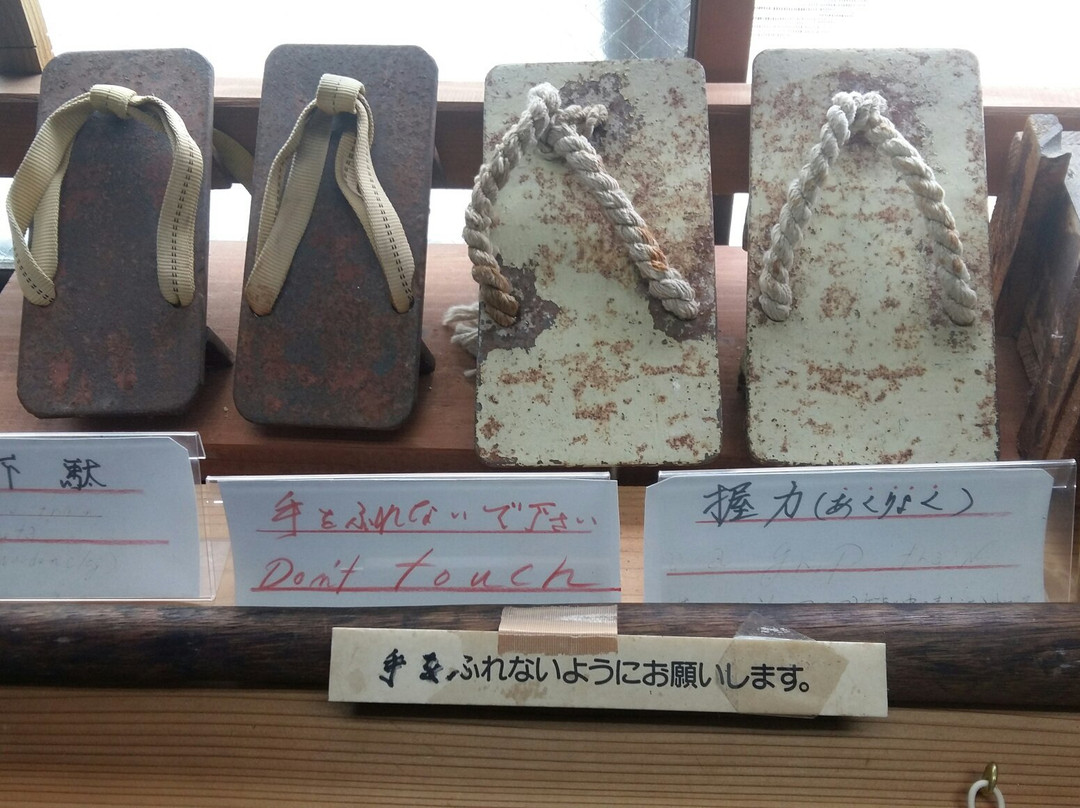 Okinawa Prefecture Karate Museum景点图片