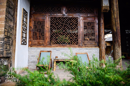 巍山福地客栈主图