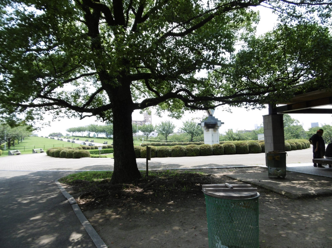 Peace Citizen Park-大分市必去景点