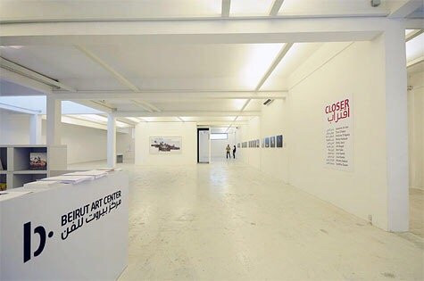 Beirut Art Center-贝鲁特必去景点