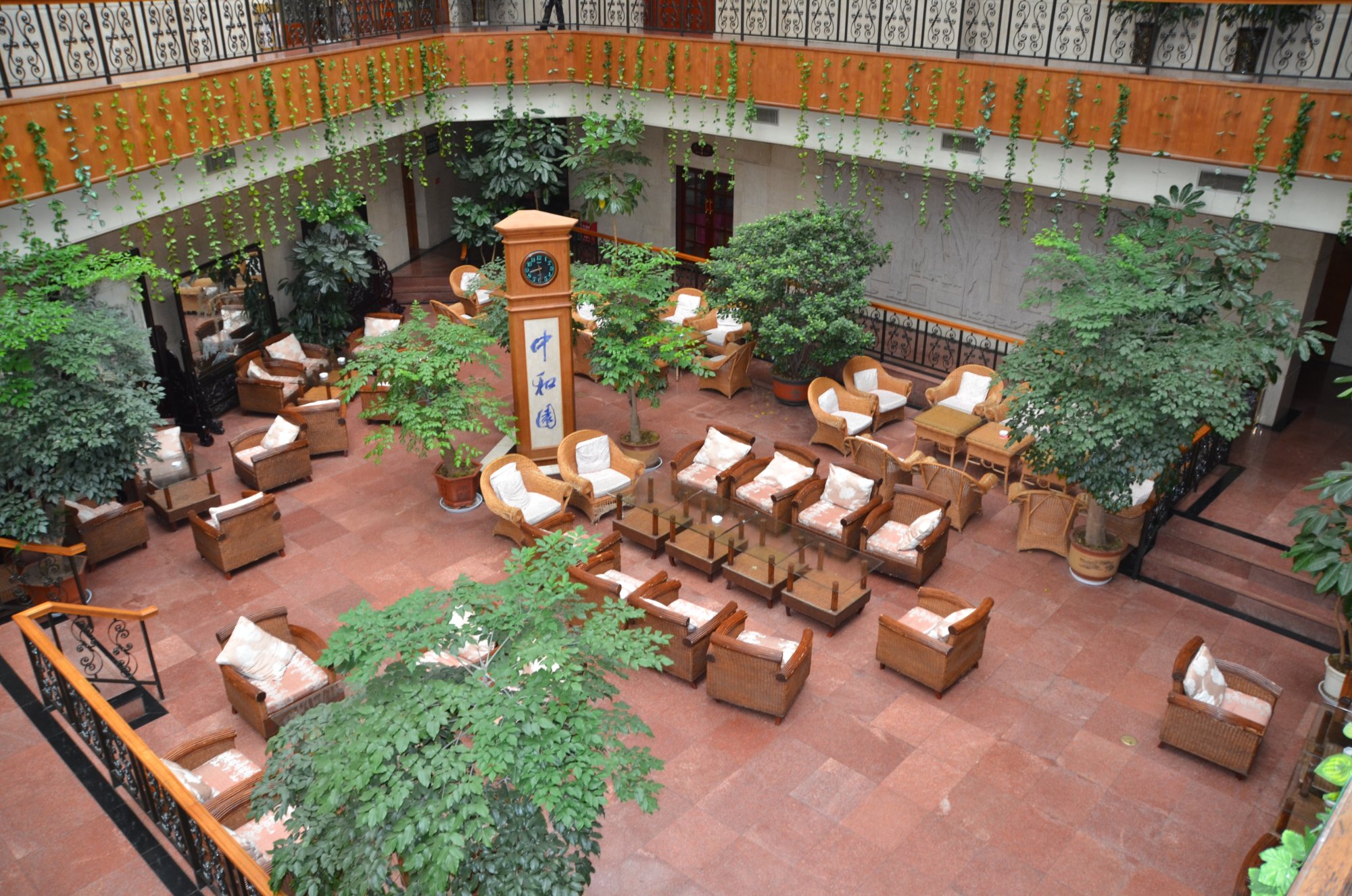 大理苍山饭店-浴室