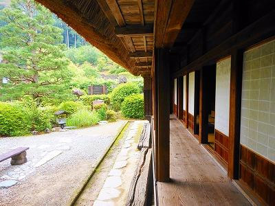 Kyu Odoke Jutaku-下吕市必去景点