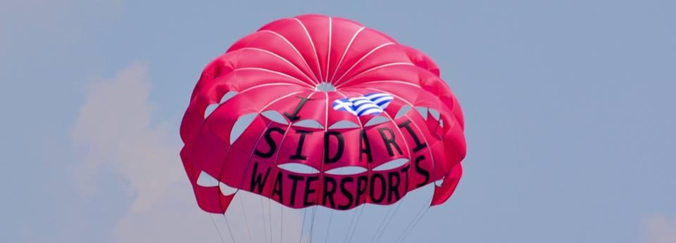 Sidari Watersports Jet Skis & Boats-Sidari必去景点