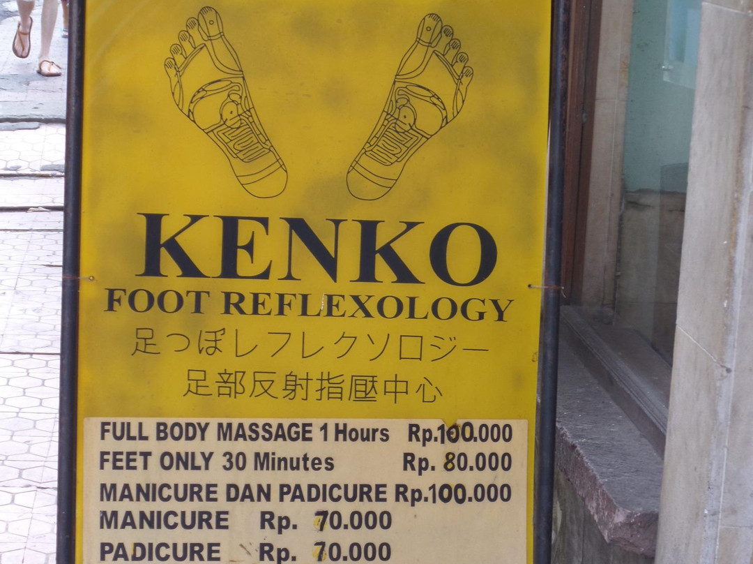 Kenko Reflexology Ubud-乌布必去景点