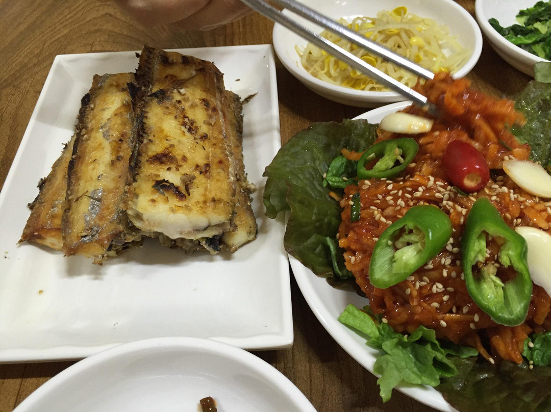 삼학집