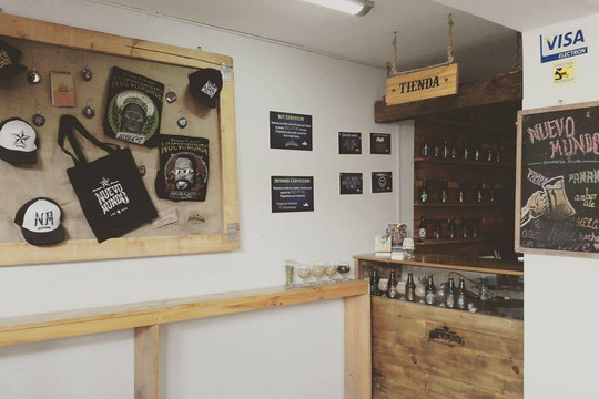 Cerveceria Nuevo Mundo-利马必去景点