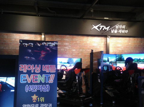 CGV Yeongdeungpo-首尔必去景点