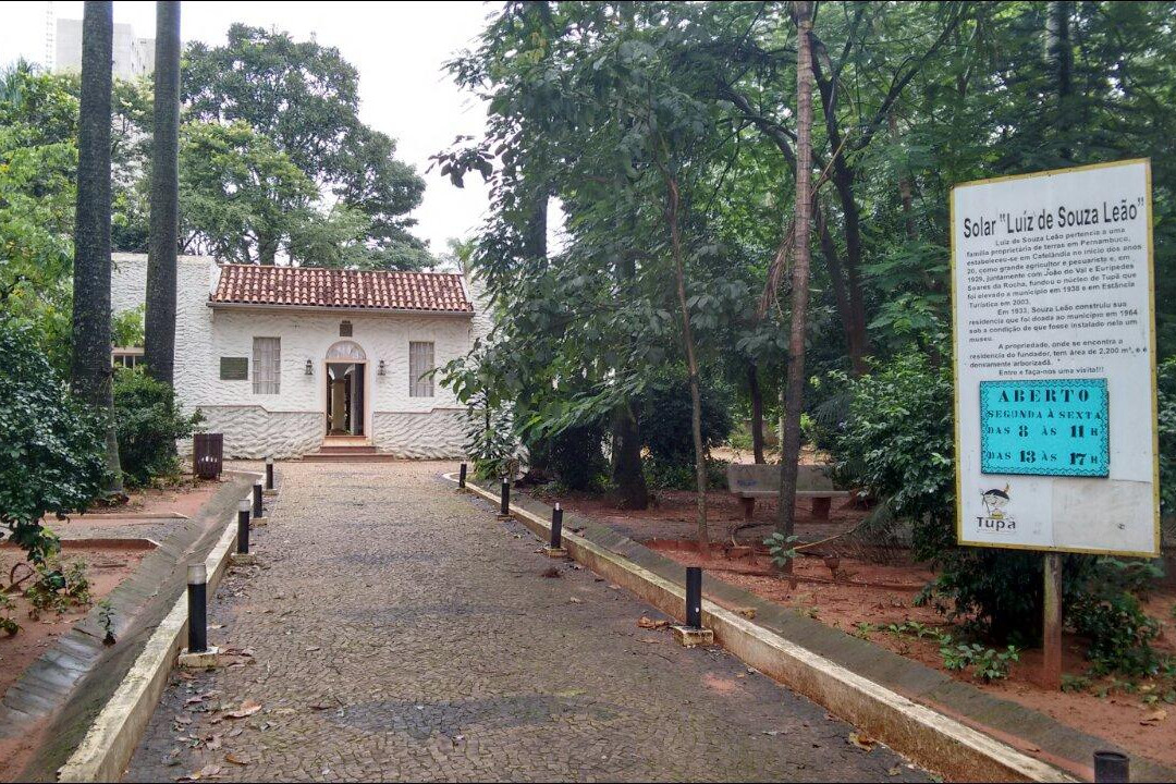 Manor Luiz de Souza Leao景点图片