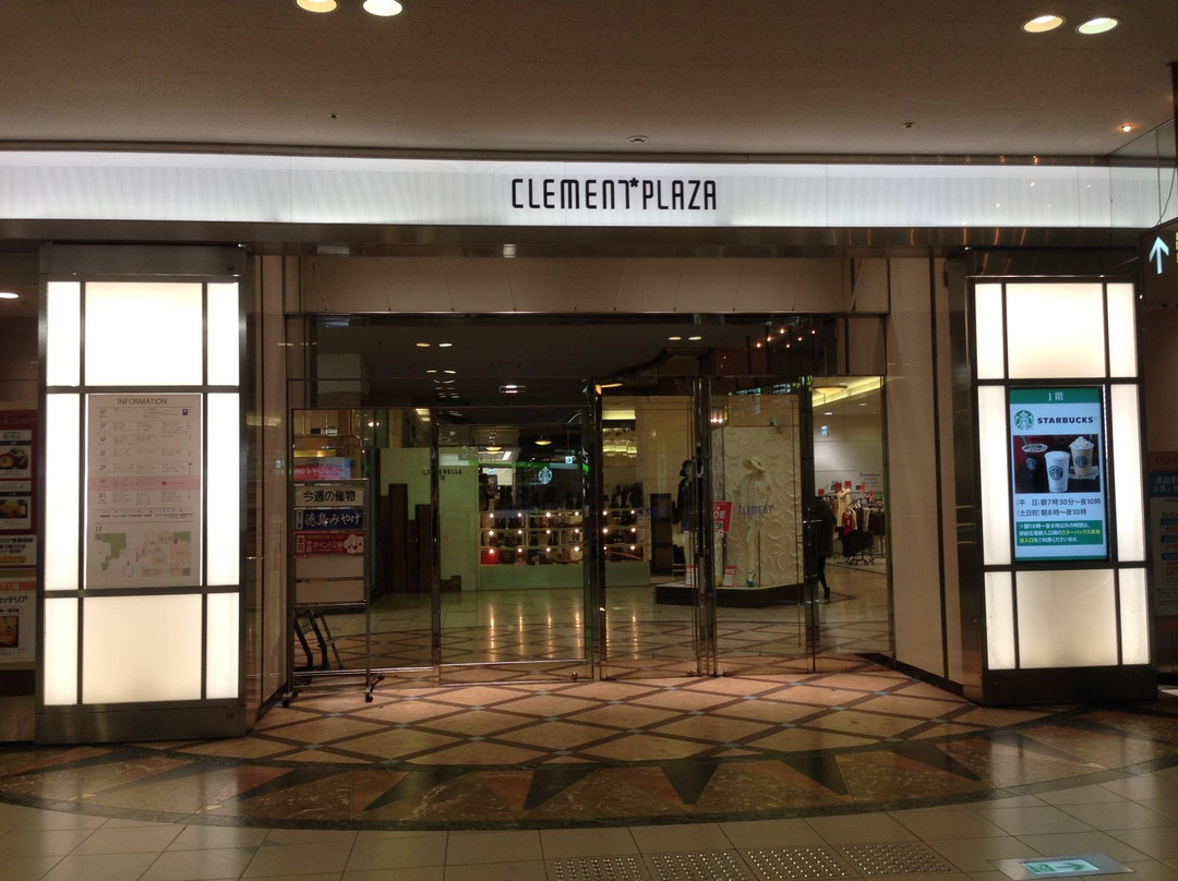 Tokushima Clement Plaza-德岛市必去景点