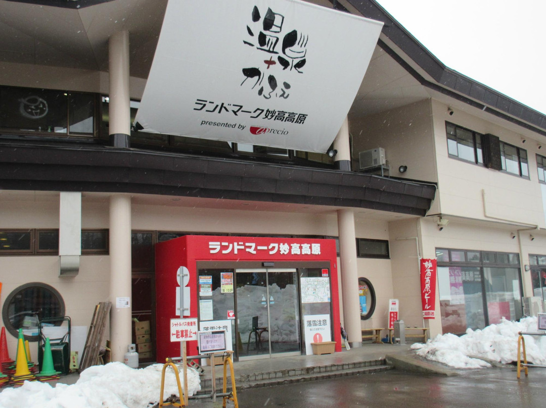 Onsen Cafe-妙高市必去景点