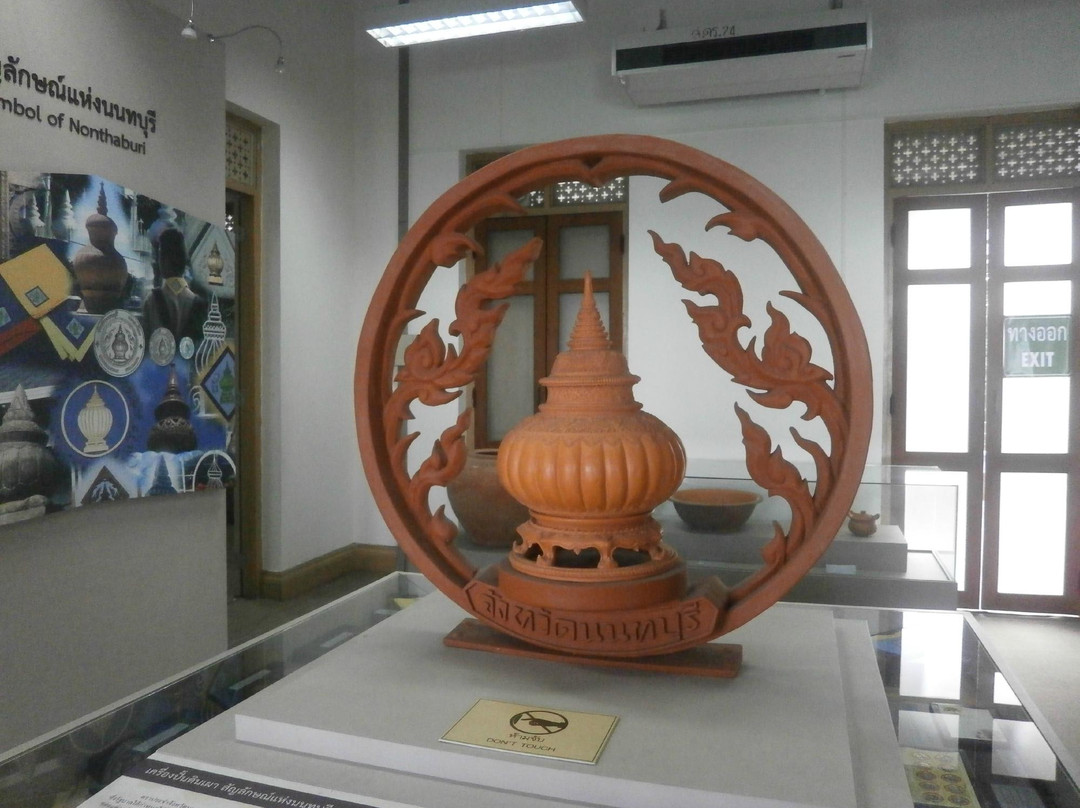 Museum of Nonthaburi-暖武里必去景点