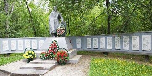 Memorial to Those Who Died For Motherland-托木斯克必去景点