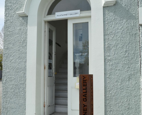 McAtamney Gallery and Design Store-杰拉尔丁必去景点