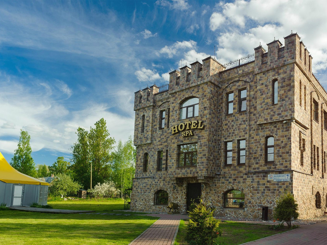 Zamok Spa Hotel in Pushkin