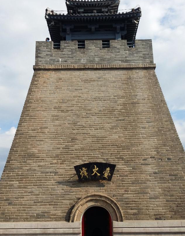 骊山烽火台-西安市必去景点