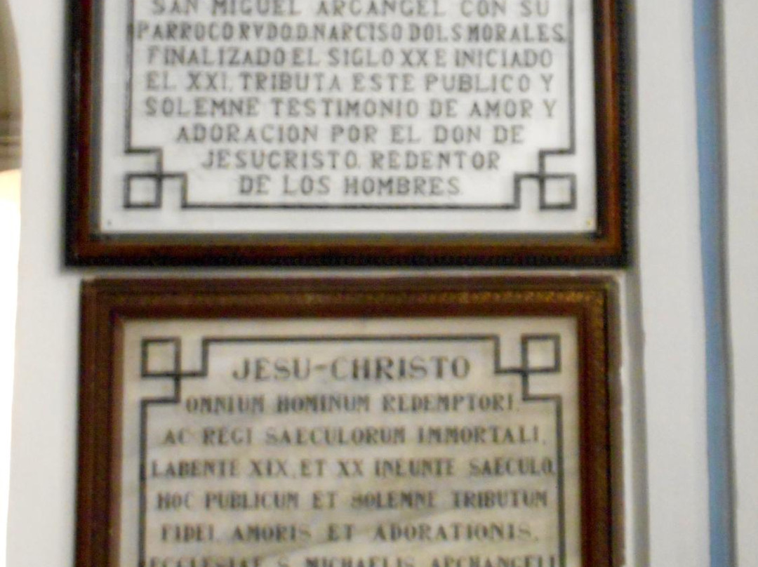 Iglesia San Miguel-穆尔西亚必去景点