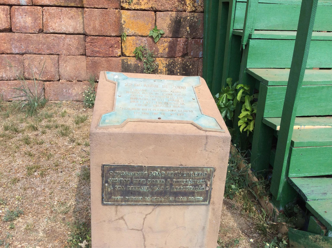 Real Forte do Príncipe da Beira-Costa Marques必去景点