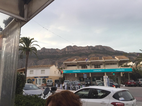 Altea la Vella餐馆和美食-Restaurante Bar D'Herme