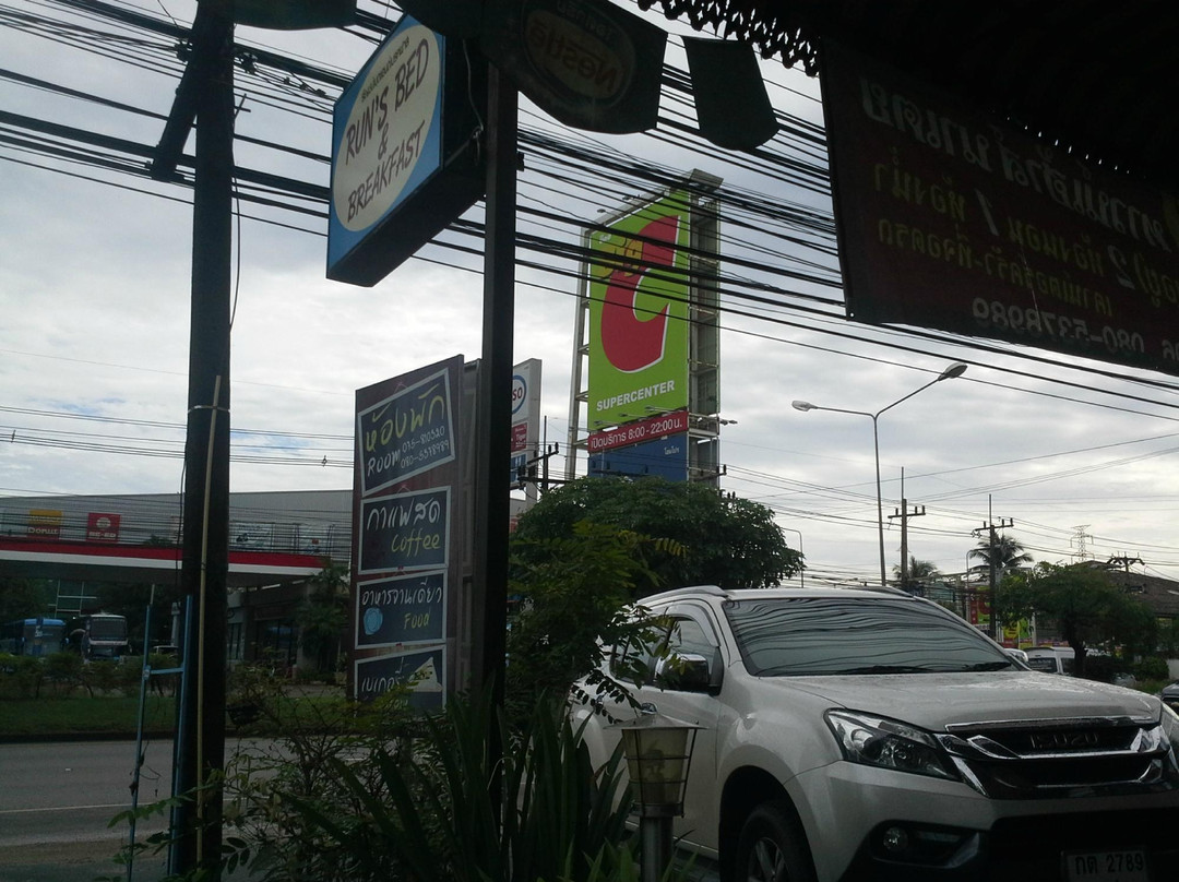 Run's Bed & Breakfast主图