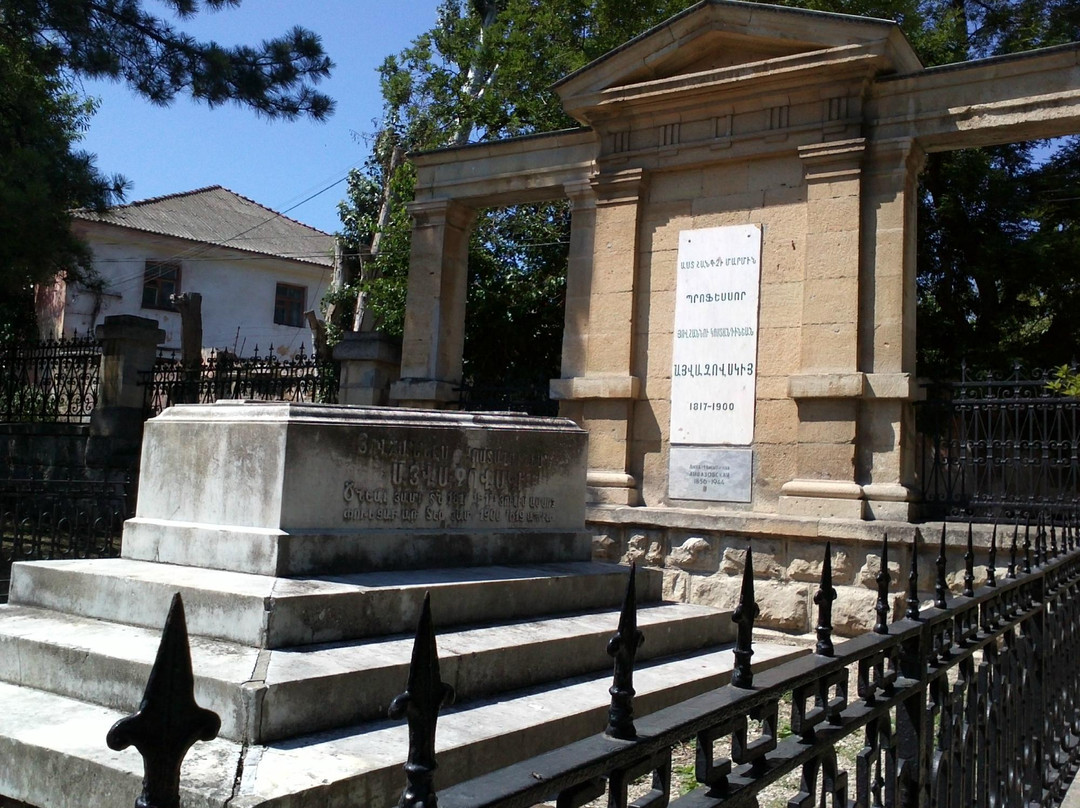 Tomb of I.K. Aivazovskiy-Feodosia必去景点
