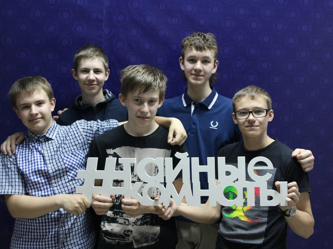 Quests Secret Rooms-克拉斯诺亚尔斯克必去景点