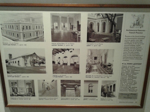 INTACH Heritage Centre-朋迪榭里必去景点