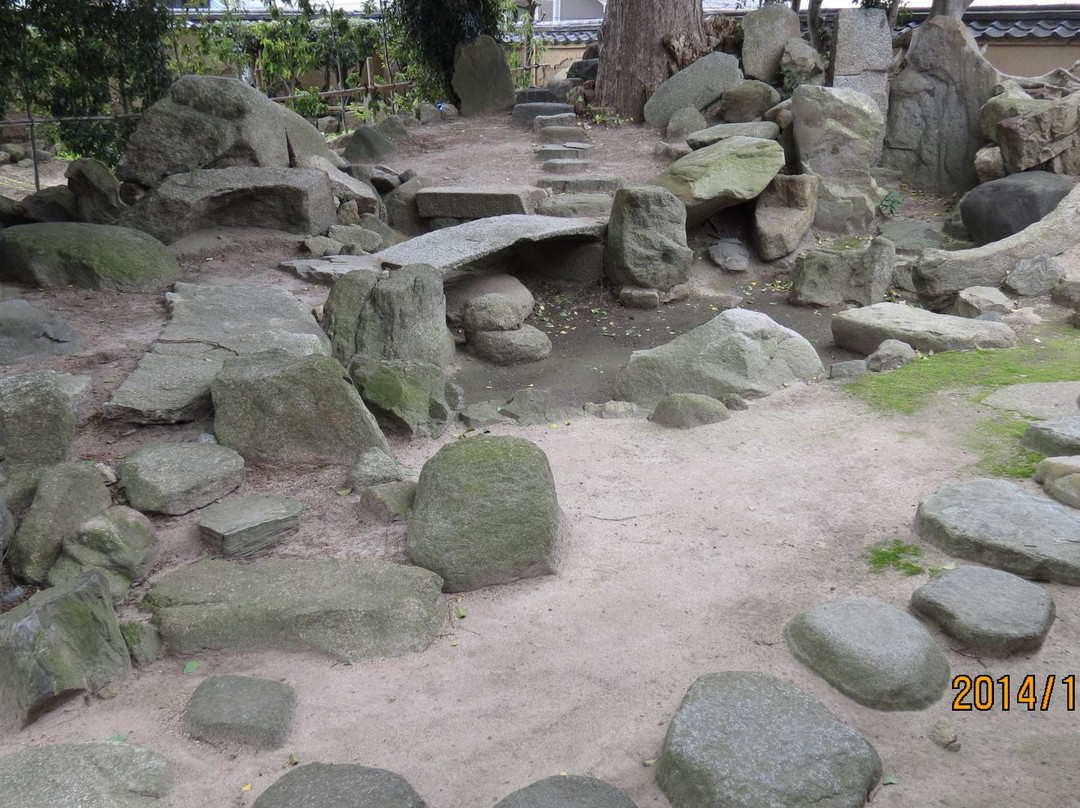 Okd Kawasumi House-东大阪市必去景点