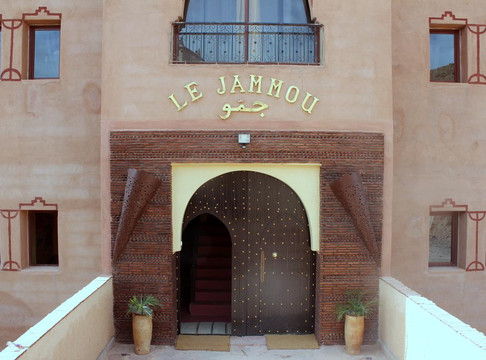 Le Jammou主图