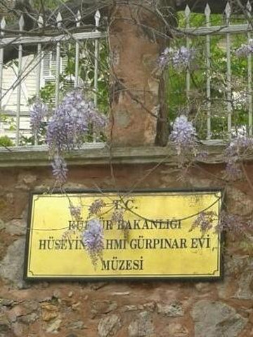 Hüseyin Rahmi Gürpınar Museum-Heybeliada必去景点