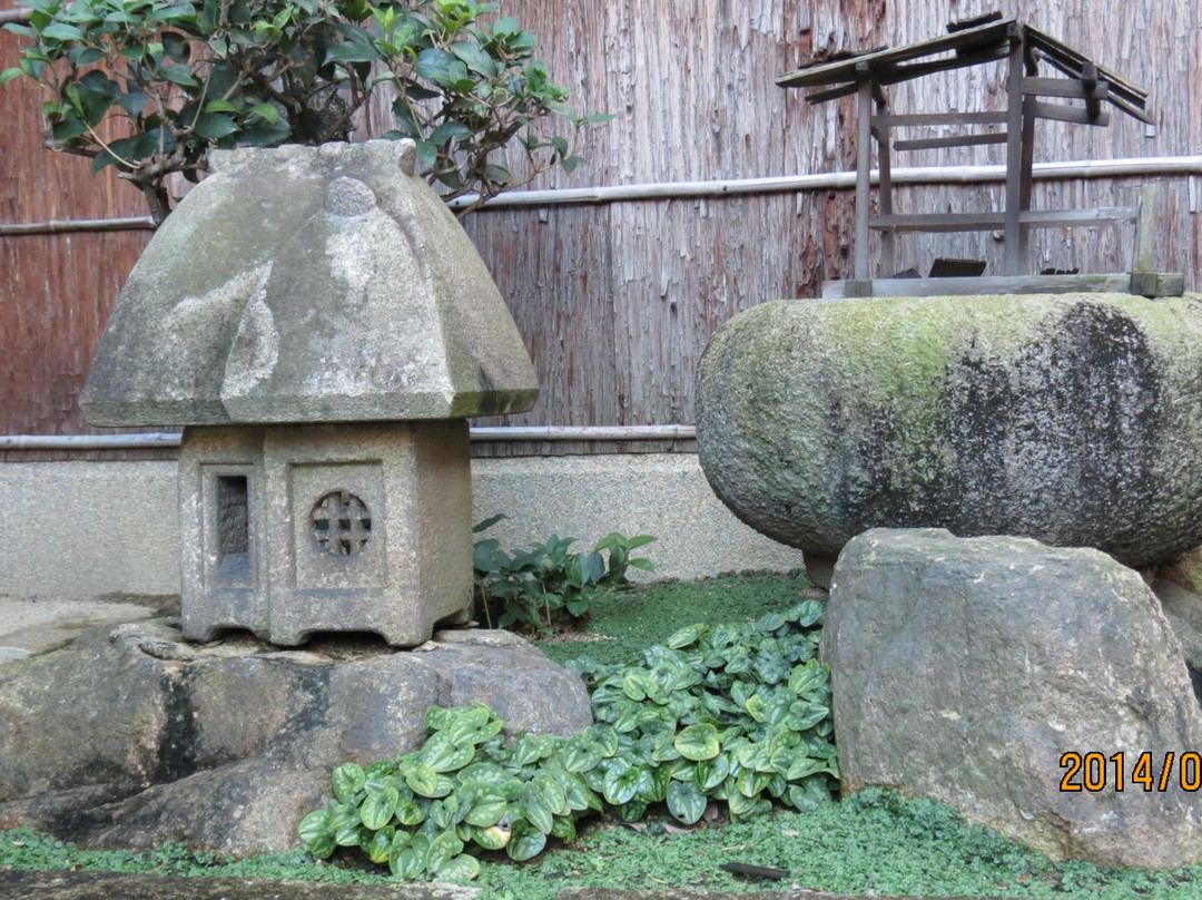 Previous Ueda Family House-八尾市必去景点