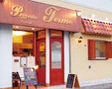 Pizzeria Terme