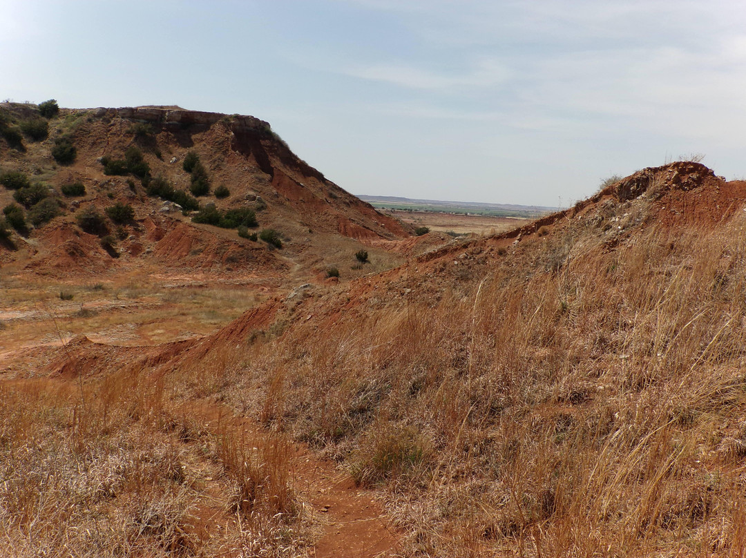 Gloss Mountain State Park景点图片