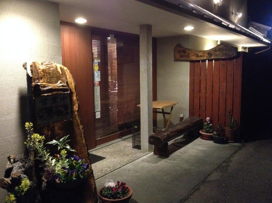 熱川バーベキュー junjun