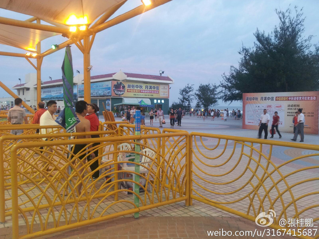 中信南滨大酒店主图