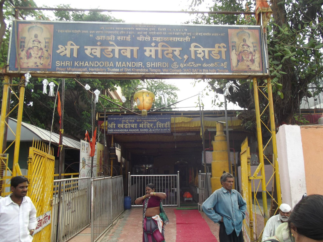 Khandoba Mandir景点图片