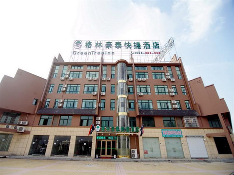 格林豪泰池州青阳汽车站伯益上东城快捷酒店主图