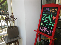 Gallery 3