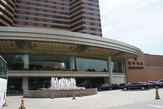 北京昆仑饭店主图