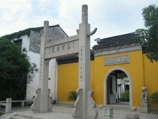 云岩寺塔-苏州市必去景点