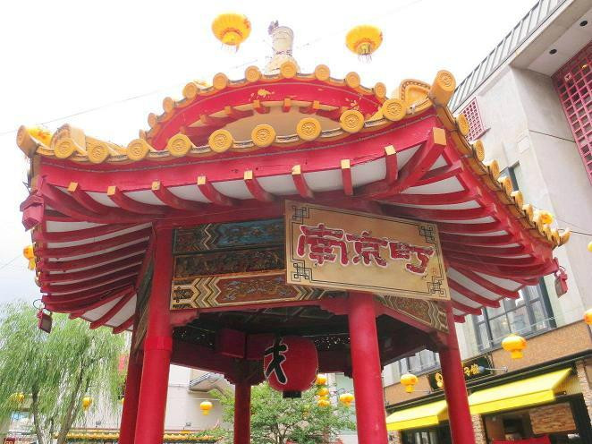 中华街(神户南京町)-神户市必去景点