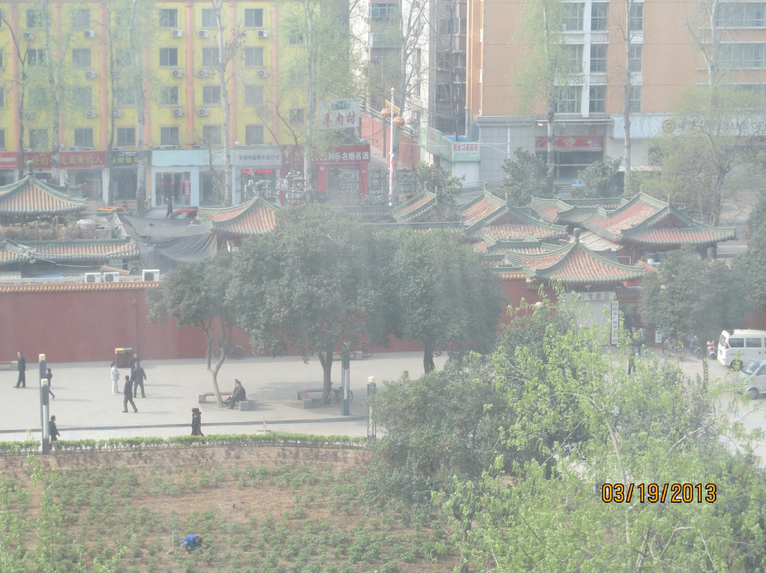 洛阳新友谊大酒店主图