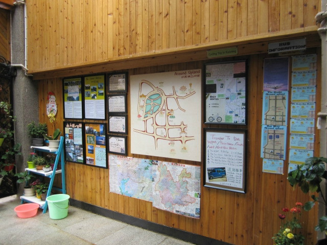 i野·倾城国际青年旅舍(昆明翠湖南屏步行街店)主图