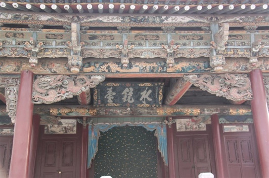 水镜台-太原市必去景点