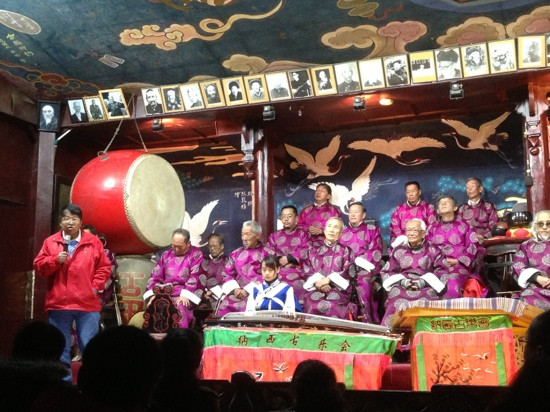 大研纳西古乐会-丽江市必去景点