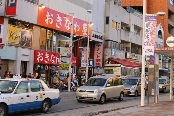 那霸国际通商业街-那霸市必去景点