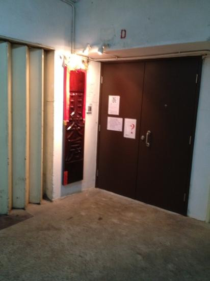 明茶房中国茶专门店-香港必去景点