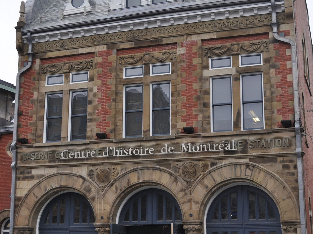 MEM – Centre Des Mémoires Montréalaises景点图片