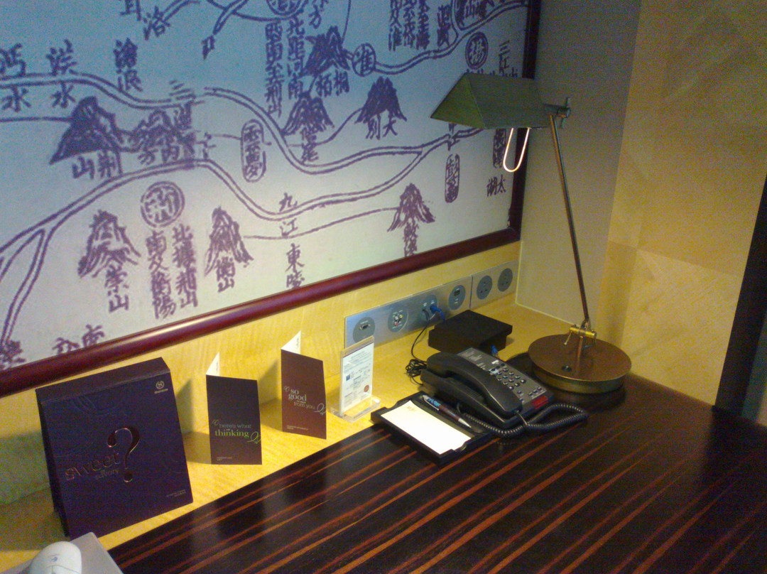 呼和浩特喜来登酒店主图